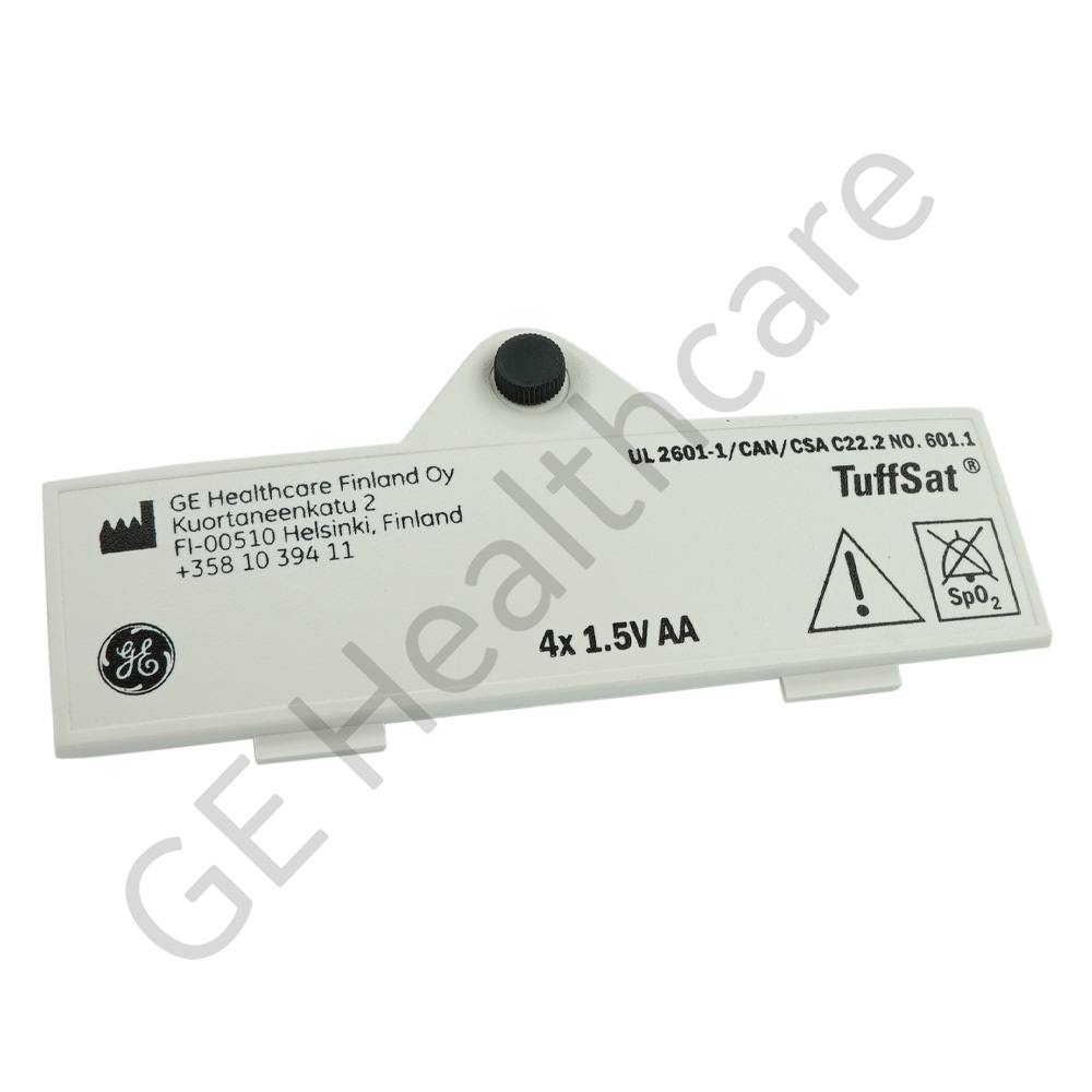 DOOR BATT WHITE W/SCREW DOOR BATT WHITE W/SCREW