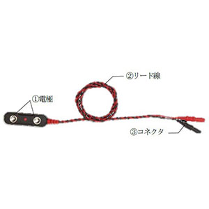 バー電極 302247-200 バー電極 302247-200